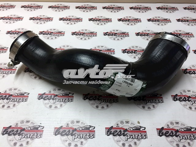 Do koszyka LR063944 Land Rover 
