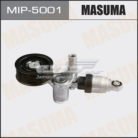 Napinacz paska napędowego Masuma MIP5001 cena, od 36,00 USD