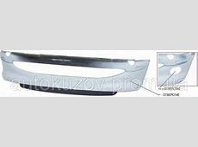 Zderzak przedni FPS FP5507904 cena, od 134,08 USD