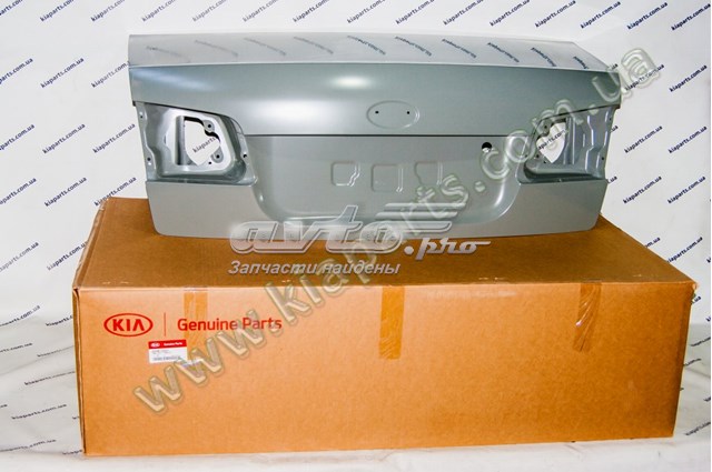 Klapa bagażnika KIA Magentis I