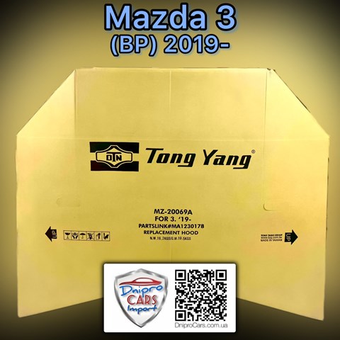 Maska silnika Mazda 3 sedana (BP) (2018 - 2026) cena, od 273,20 USD