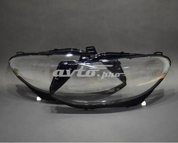 Reflektor prawy Mercedes A1668201459 cena, od 389,24 USD