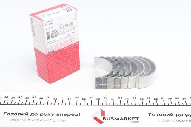 Panewki korbowodowe wału korbowego, zestaw, 1. naprawa (+0,25) 021PS20293025 Mahle Original
