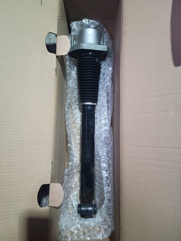 Do koszyka LR047132 Land Rover Amortyzator tylny