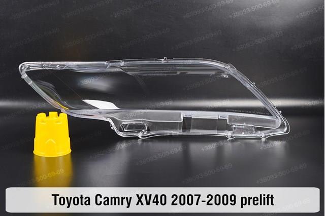 Do koszyka 8113033611 Toyota Reflektor prawy