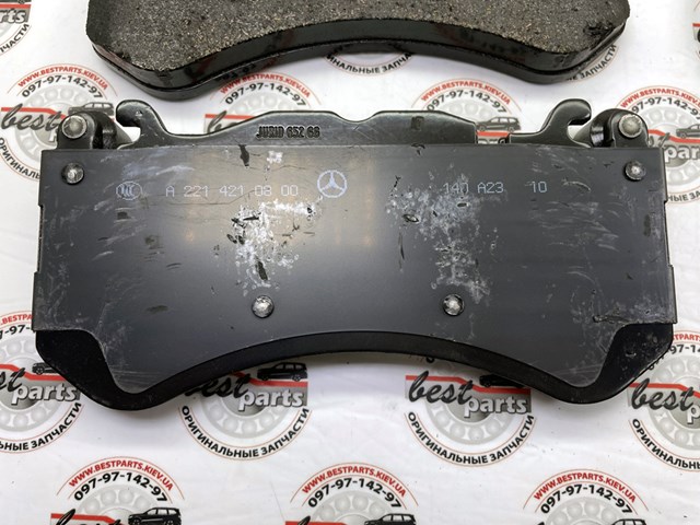 Klocki hamulcowe przednie tarczowe Mercedes A0004201505 cena, od 71,04 USD