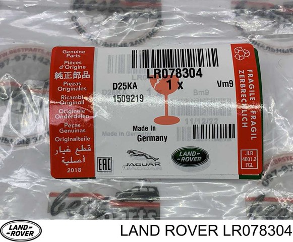 Pióro wycieraczki szyby przedniej kierowcy Land Rover LR078304 cena, od 29,80 USD