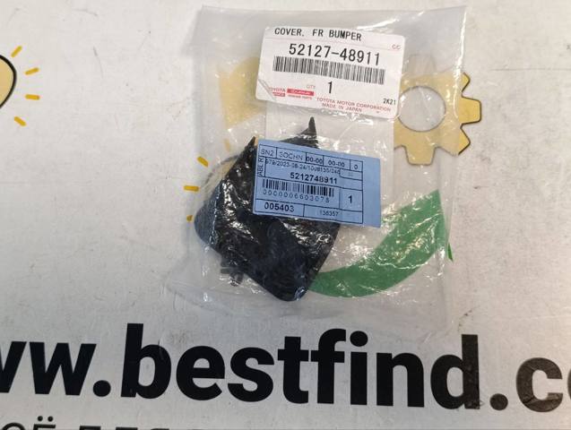5212748911 Toyota Zaślepka zderzaka haka holowniczego przednia prawa