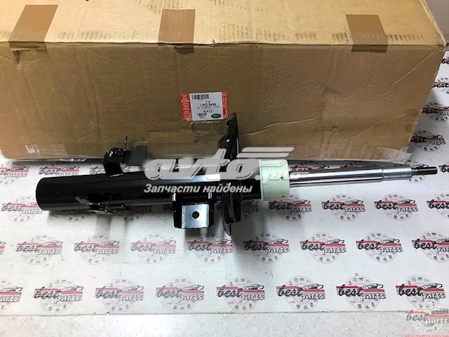 Amortyzator przedni lewy Land Rover LR078496 cena, od 92,41 USD