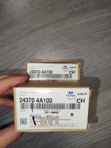 Do koszyka 243704A100 Hyundai/Kia Napinacz łańcucha pompy oleju