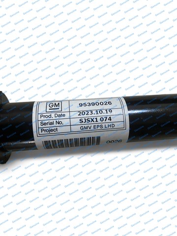 Listwa kierownicza (maglownica) 95390026 General Motors