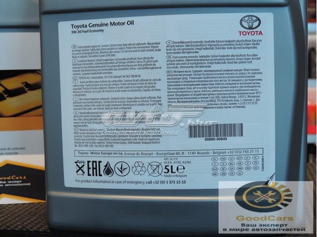 888080845 Toyota Olej do silnika