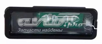 Lampa oświetlenia tylnej tablicy rejestracyjnej Depo/Loro/Abakus 4412110NAQ cena, od 30,22 USD