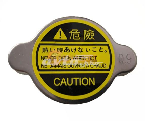 Pokrywa (korek) chłodnicy BYD 1025159800 cena, od 4,57 USD
