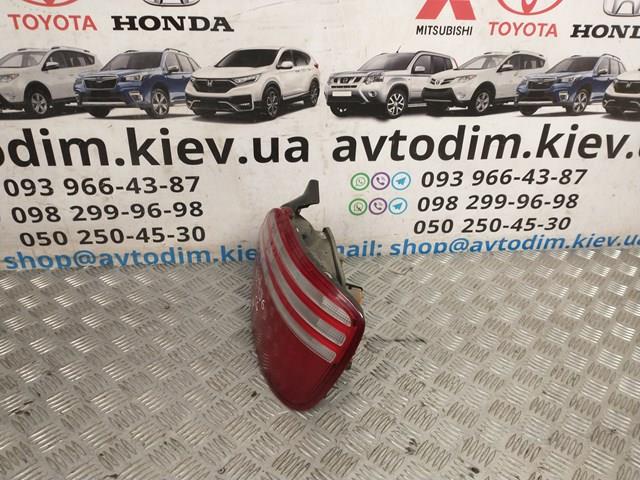 Lampa zespolona tylna prawa Honda Accord VI