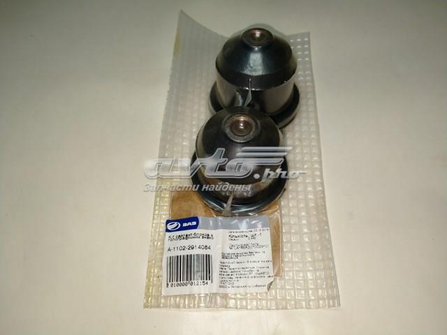 Silentblock tylnej belki ЗАЗ TAVRIA 1102