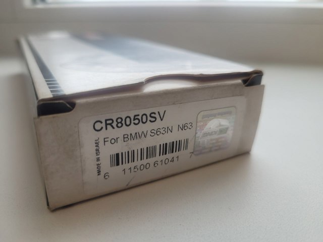 CR8050SV King Panewki korbowodowe wału korbowego, zestaw, standardowe (STD)