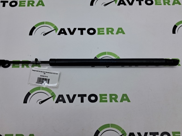 Amortyzator klapy bagażnika (3/5 drzwi-tylnych) VAG 8W5827919 cena, od 13,10 USD