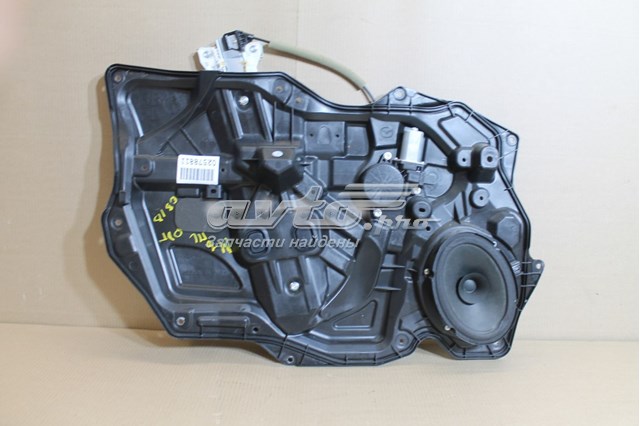 Do koszyka Mechanizm podnoszenia szyby drzwi przednich prawych Mazda 3  BL