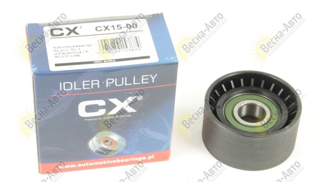 Rolka prowadząca, kierunkowa paska napędowego CX/Complex CX1500 cena, od 14,05 USD