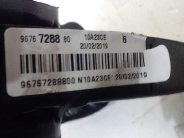 Pedał sprzęgła Peugeot/Citroen 9676728880 cena, od 81,11 USD