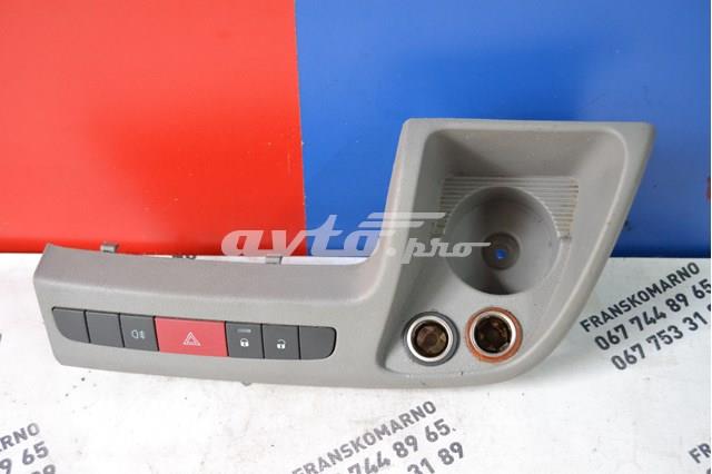  Peugeot/Citroen 7354213580