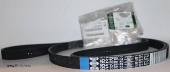 Pas napędowy mechanizmów Land Rover LR036090 cena, od 82,35 USD