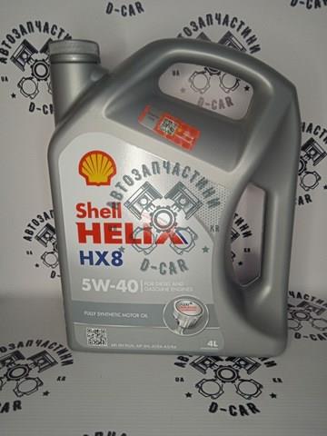 Olej do silnika Shell 550040296