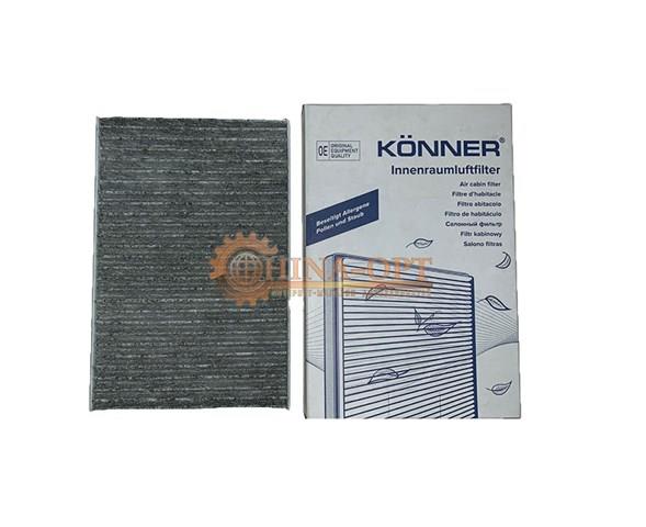 A138107915 Chery Filtr kabiny