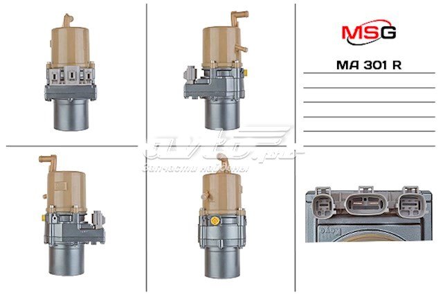 Pompa wspomagania hydraulicznego kierownicy MA301R MSG Rebuilding