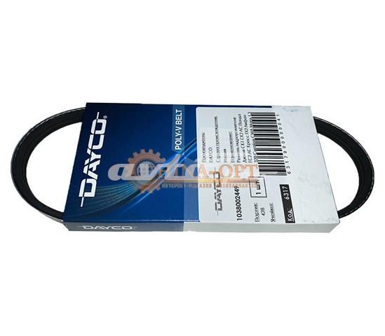 Pas napędowy mechanizmów Geely 1038002449 cena, od 5,79 USD