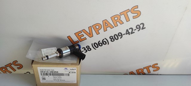  Wtryskiwacz paliwa Hyundai Elantra 6