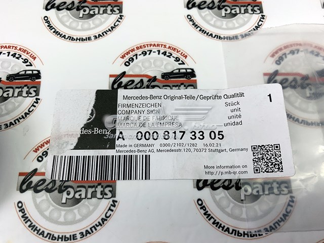 0008173305 Mercedes Emblemat na maskę