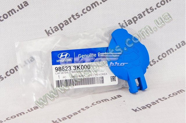 Korek zbiornika spryskiwacza KIA Cerato I sedana (LD) (2004 - 2008) cena, od 1,80 USD