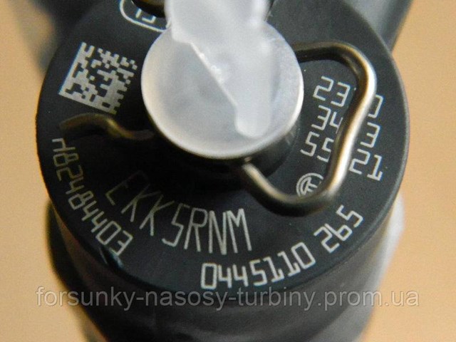 Do koszyka 445110265 Bosch Wtryskiwacz paliwa