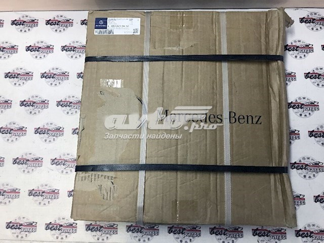 Tarcza hamulcowa przednia Mercedes A4634210412 cena, od 186,28 USD