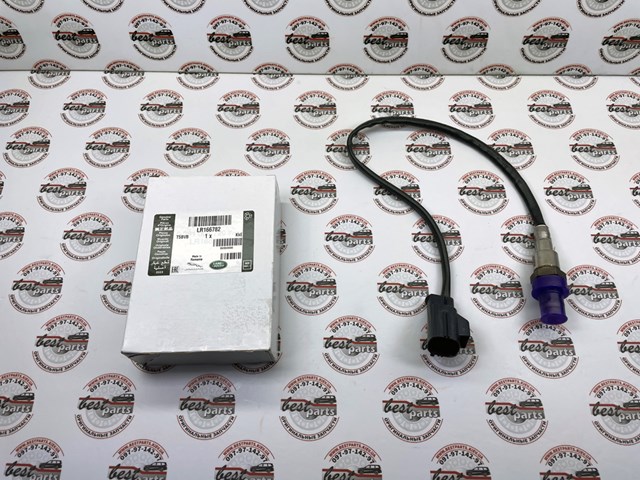  LR166782 Land Rover