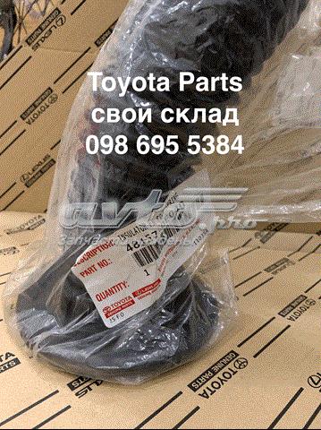 Do koszyka 481570E040 Toyota Osłona amortyzatora przedniego