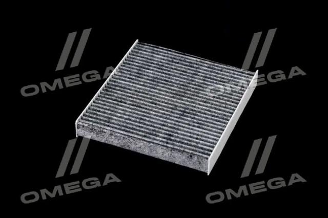 Filtr kabiny Rider REC610171 cena, od 11,19 USD
