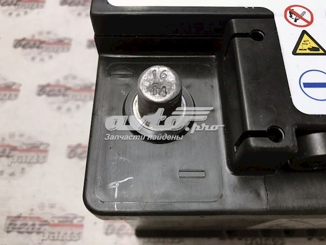 LR033178 Land Rover Bateria (akumulator)