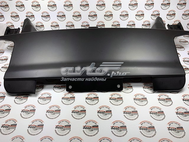 Zaślepka zderzaka haka holowniczego tylna LR045191 Land Rover