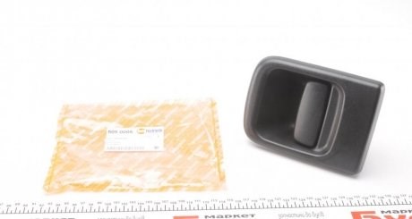 Klamka drzwi tylnych skrzydłowych prawa zewnętrzna 5050005 Autotechteile