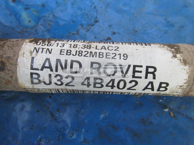 Półoś tylna Land Rover LR024763 cena, od 114,07 USD