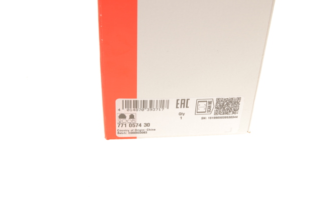 Przegub homokinetyczny przedni zewnętrzny FAG 771057430 cena, od 56,58 USD