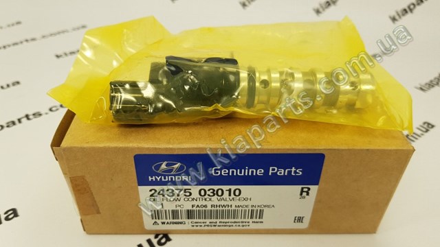  Szyba tylna KIA Clarus 