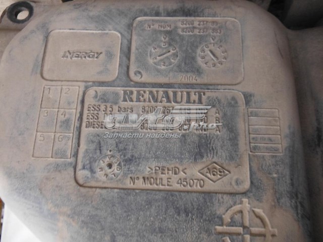 Do koszyka Zbiornik paliwa Renault Scenic GRAND II JM0, JM1