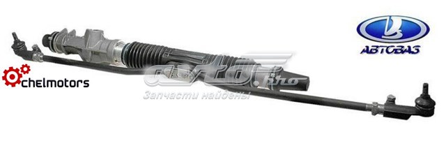 Listwa kierownicza (maglownica) Lada 11183340001020 cena, od 120,17 USD