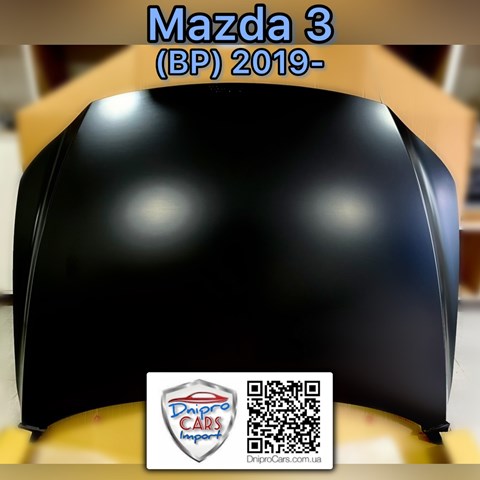 Do koszyka Maska silnika Mazda 3  BP