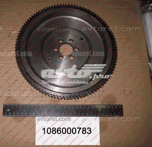 Koło zamachowe silnika do Geely CK II 