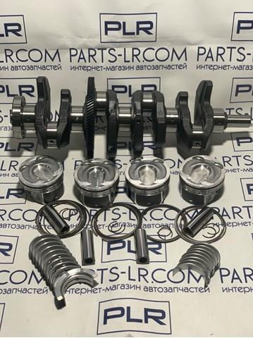  Land Rover LR057282